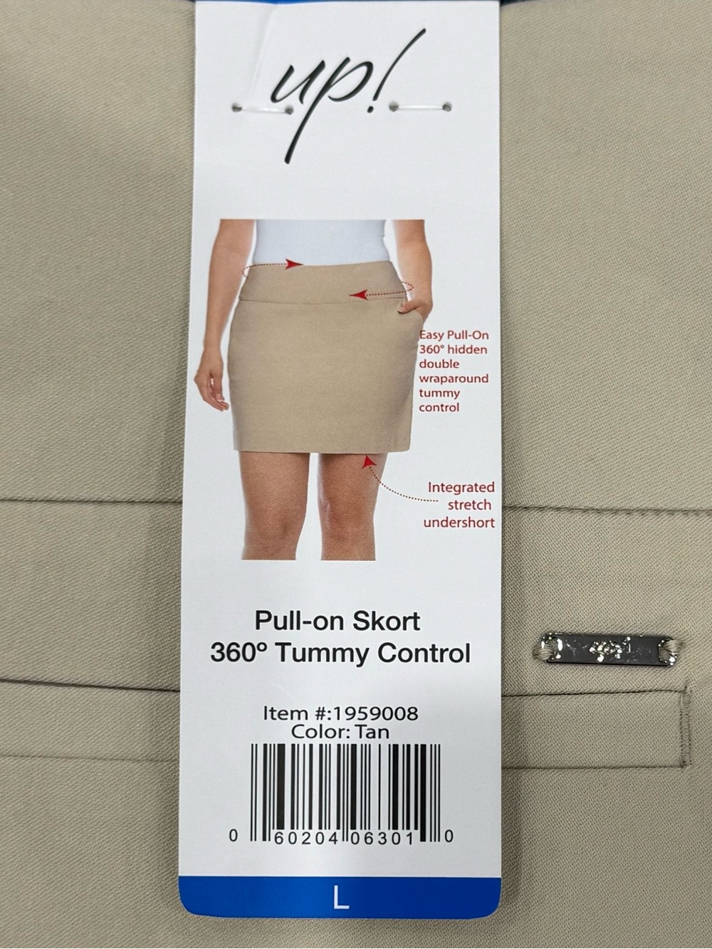 Up! Women’s tummy control skort